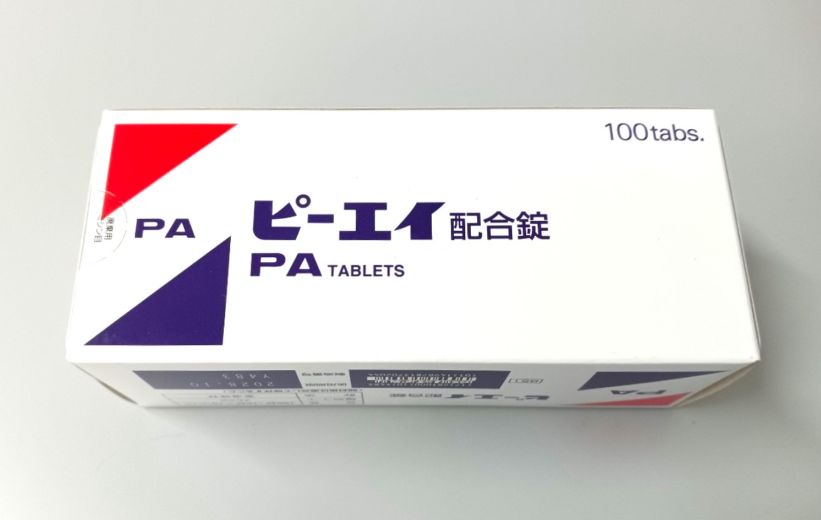 ピーエイ配合錠　100錠　1箱