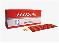 ノイキノン錠10mg　100錠【お取り寄せ商品】