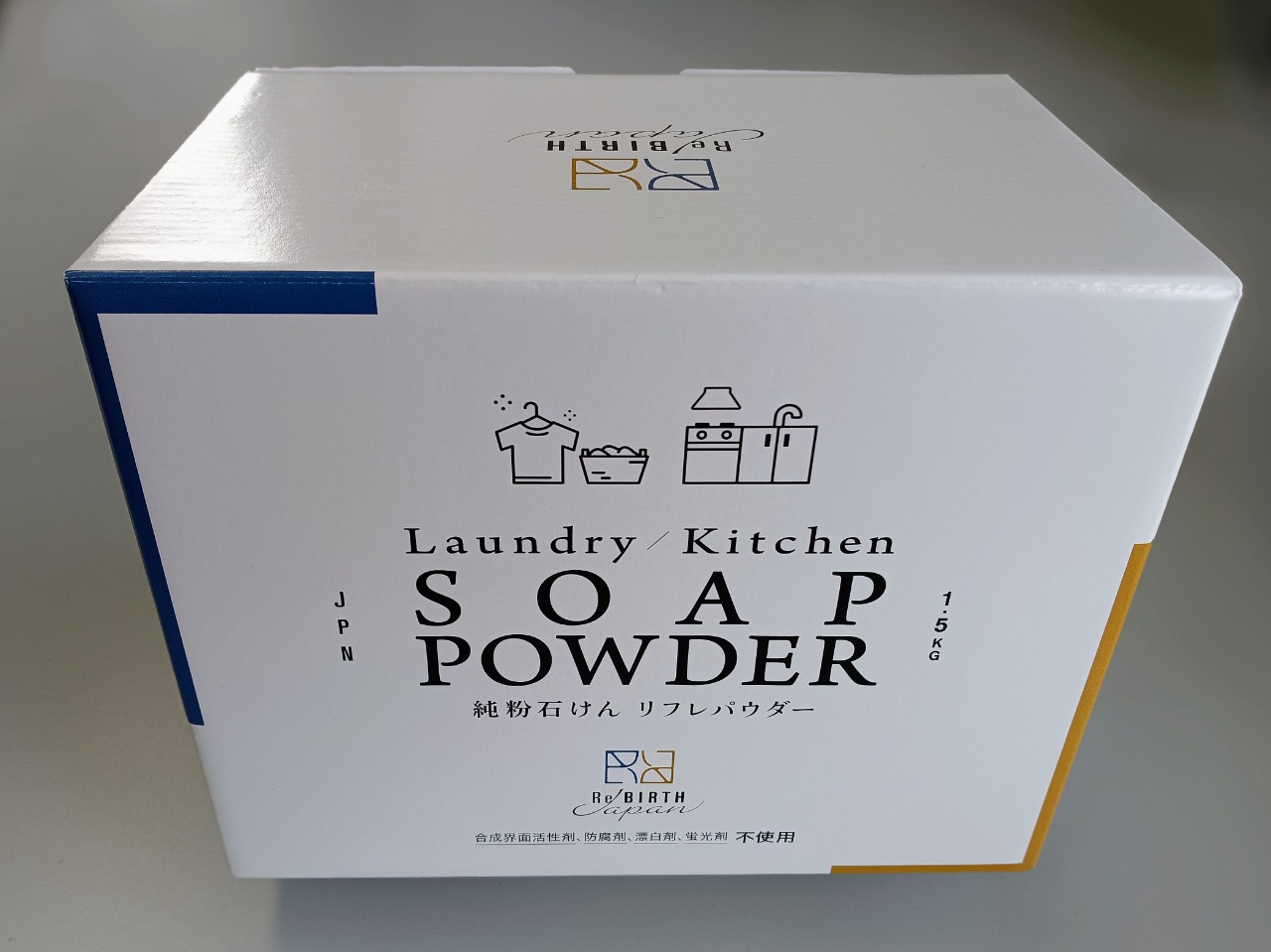 リフレパウダー新パッケージ　1.5ｋｇ　１箱