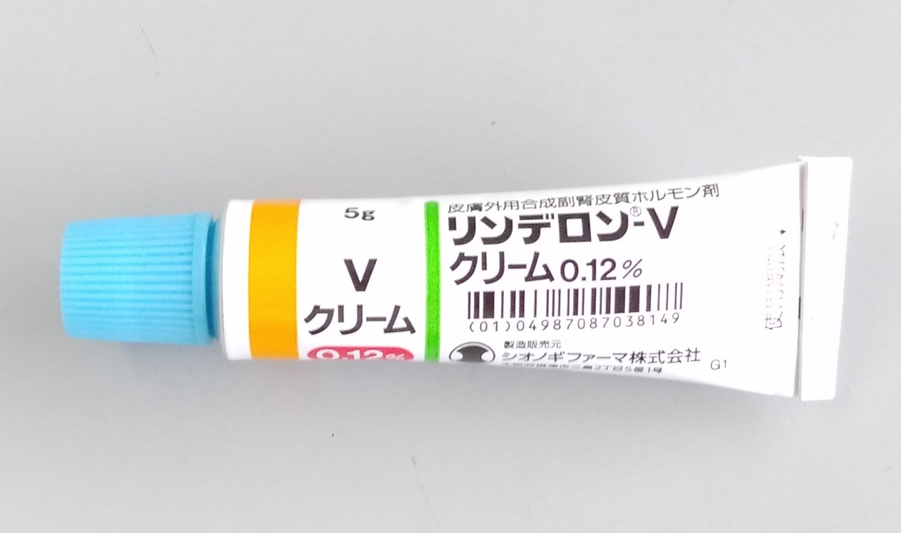 リンデロンVクリーム　5ｇ1本　塩野義製薬