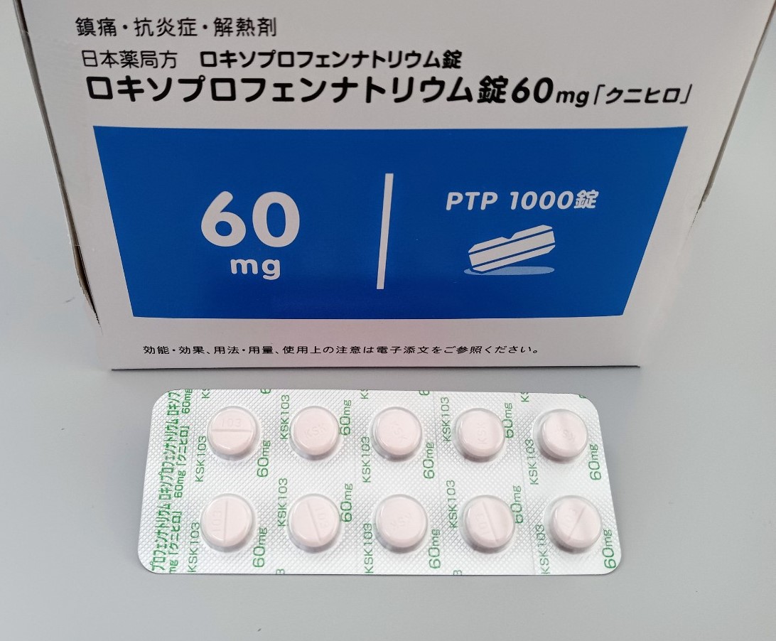 ロキソプロフェンNa錠　10錠「クニヒロ」100錠　箱