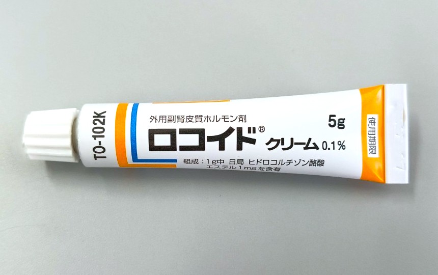 ロコイドクリーム　5ｇ　1本
