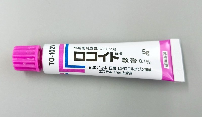 ロコイド軟膏　5ｇ