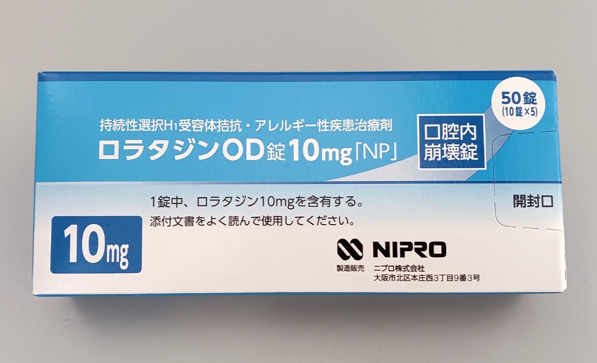 ロラタジン錠OD10mg「NP」 10錠