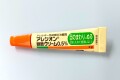 アレジオン眼瞼クリーム　2ｇ　１本