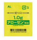 アローゼン顆粒１ｇ