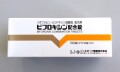 ビフロキシン配合錠