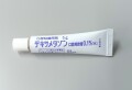 デキサメタゾン口腔用軟膏「NK」5ｇ