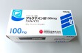 グルタチオン錠　100mg　ツルハラ