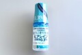 ヒアレイン0.3％　1本