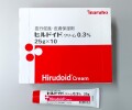 ヒルドイドクリーム　25ｇ　10本　1箱