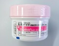 ヒルドイドソフト軟膏　100ｇ