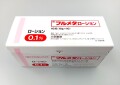 フルメタローション　1箱