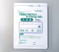 フルルビプロフェンテープＱＱ　40ｍｇ