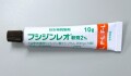 フシジンレオ軟膏