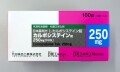 カルボシステイン錠250ｍｇ「ＮＩＧ」