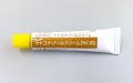 ケトコナゾールクリーム　「JG」