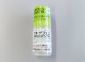 ケトチフェン点眼液「杏林」