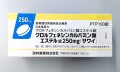 クロルフェネシンカルバミン酸エステル錠　250ｍｇ「サワイ」