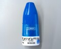 モメタゾン点鼻液50㎍　56噴霧「トーワ」