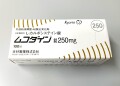 ムコダイン錠　100錠　1箱