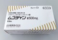 ムコダイン錠500mg　100錠