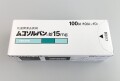 ムコソルバン　100錠　1箱