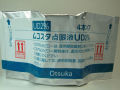 ムコスタ点眼液ＵＤ２％
