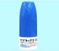 ナゾネックス点鼻液　56噴霧