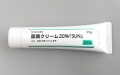尿素クリーム20％　SUN　25ｇ