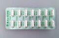 オノンカプセル112.5ｍｇ