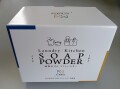 リフレパウダー新パッケージ　1.5ｋｇ　１箱