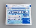 ロキソニンテープ50ｍｇ　１袋