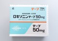 ロキソニンテープ50ｍｇ　１箱