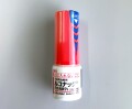 ルコナック爪外用液
