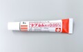 トプシム軟膏　5ｇ　１本