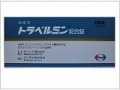 トラベルミン配合錠　100錠　