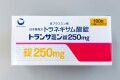 トランサミン錠250ｍｇ　100錠