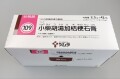 ツムラ　小柴胡湯加桔梗石膏