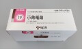 ツムラ　小青竜湯　42包　1箱