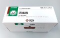 ツムラ　22　消風散エキス顆粒　42包　箱