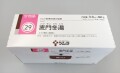 ツムラ　麦門冬湯　42包　1箱