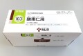 ツムラ103　酸棗仁湯　42包　1箱