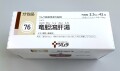 ツムラ　76　竜胆瀉肝湯