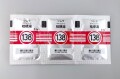 ツムラ138　桔梗湯　3包　1シート