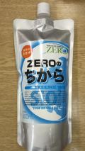 ZEROのちから　500ml