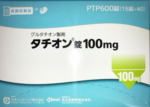 タチオン錠100mg　600錠