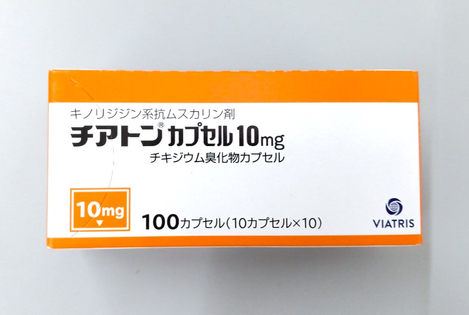 チアトンカプセル　100カプセル　1箱