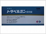トラベルミン配合錠　100錠　