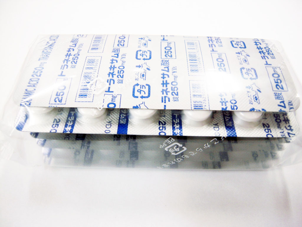トラネキサム酸錠250ｍｇ Yd 100錠 販売 薬局アットマーク